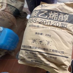 聚乙烯醇，[C2H4O]n ，PVA