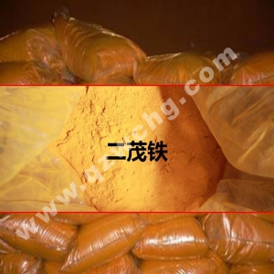 二茂鐵，C10H10Fe
