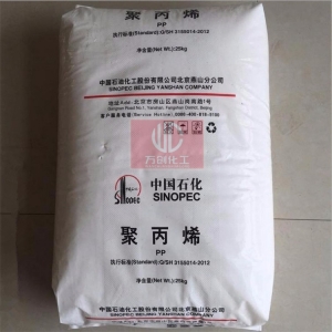 聚丙烯，PP