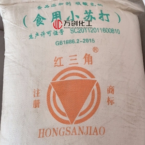 小蘇打/食用小蘇打，NaHCO?，碳酸氫