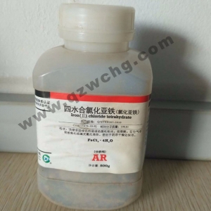 氯化亞鐵，F(xiàn)eCl2，四水合氯化亞鐵