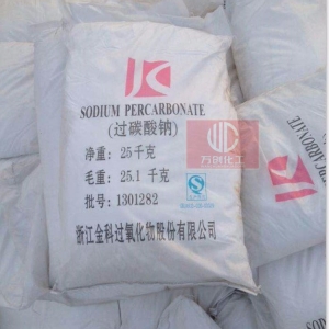 過碳酸鈉，2Na2CO3，SPC