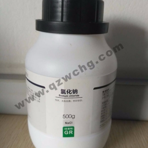 氯化鈉，NaCl