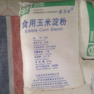 食用玉米淀粉，六谷粉，玉蜀黍淀粉