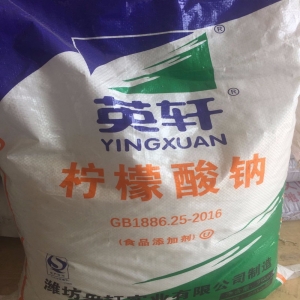 檸檬酸鈉，Na3C6H5O7·2H2O 