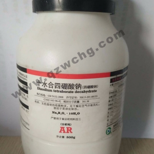 硼砂，十水合四硼酸鈉，Na2B4O7·1