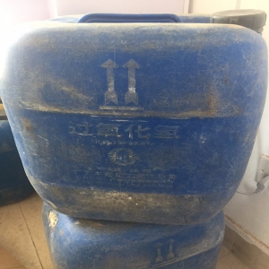 雙氧水，H2O2，過(guò)氧化氫（27%-31