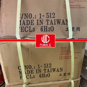 三氯化鐵，F(xiàn)eCl3