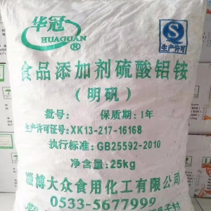 食品級明礬，KAl(SO?)?·12H?