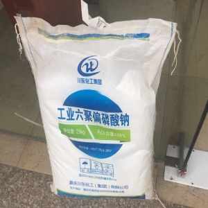 六聚偏磷酸鈉，(NaPO3)6