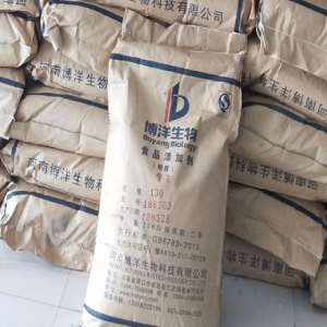 明膠，食用明膠，食品級明膠